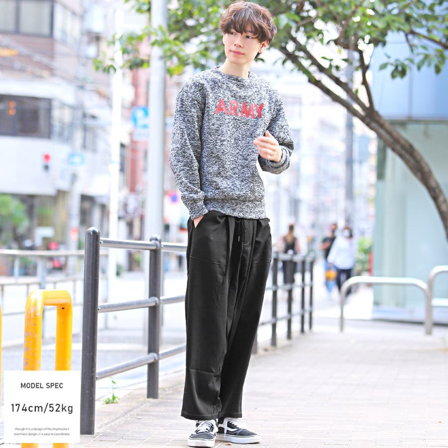 ワイドパンツ メンズ イージー[品番：LU000011264]｜LUXSTYLE