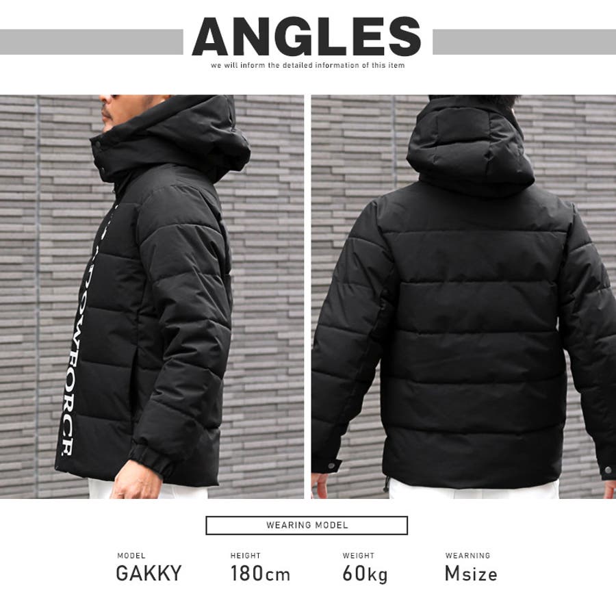 中綿ジャケット メンズ ブルゾン[品番：LU000011380]｜LUXSTYLE