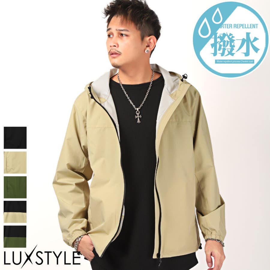 マウンテンパーカー メンズ ジャケット[品番：LU000011377]｜LUXSTYLE ...