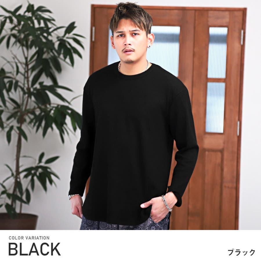 極美品 LIBEIRO ラウンド ワッフル ロンT 白 M - Tシャツ/カットソー