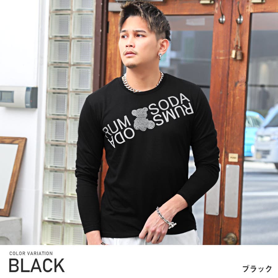 ロンT メンズ 長袖T シャツ[品番：LU000011458]｜LUXSTYLE（ラグスタイル）のメンズファッション通販｜SHOPLIST（ショップリスト）
