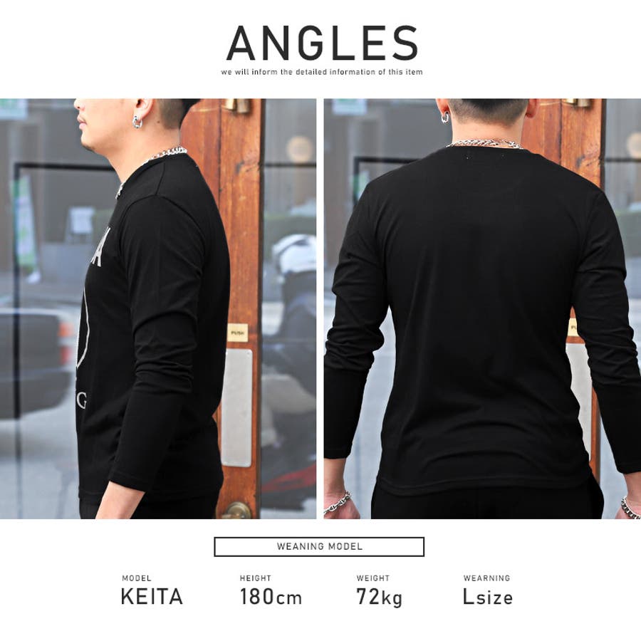 ロンT メンズ 長袖Tシャツ[品番：LU000011447]｜LUXSTYLE（ラグ