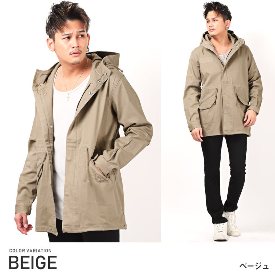 爆売り！ aa-1328_bge.jpg Lサイズ