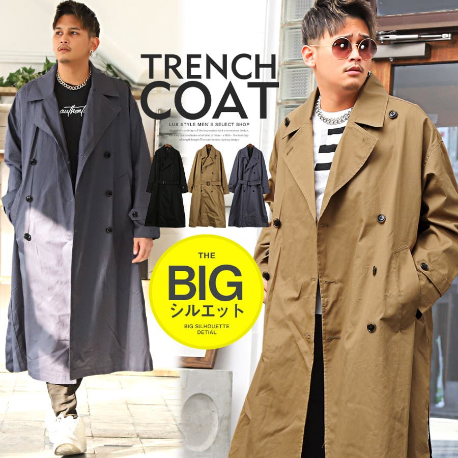 世界有名な トレンチコート ツイル[品番：LU000011437]｜LUXSTYLE メンズ ジャケット・アウター