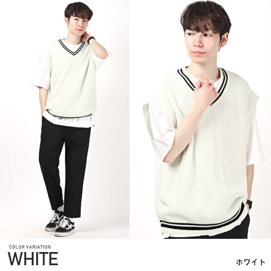 ニットベスト メンズ Vネック[品番：LU000011493]｜LUXSTYLE（ラグスタイル ）のメンズファッション通販｜SHOPLIST（ショップリスト）