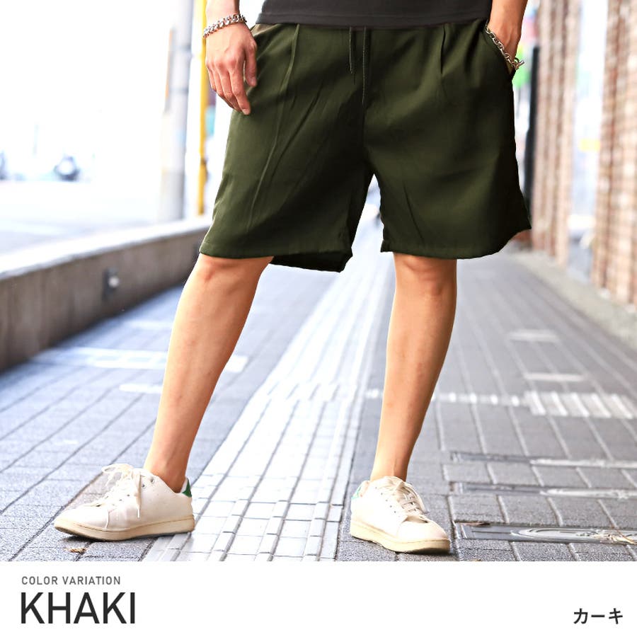 ショートパンツ メンズ ハーフパンツ[品番：LU000011545]｜LUXSTYLE 