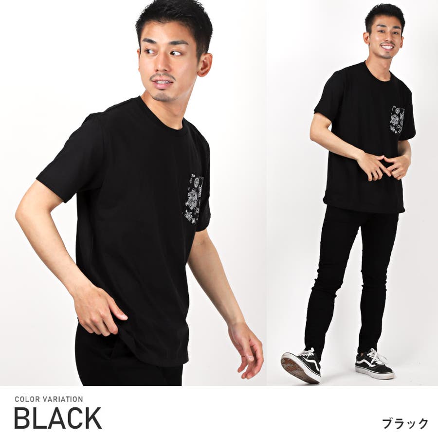 セール】 メッセージプリント＆ポケット半袖Tシャツ （Tシャツ