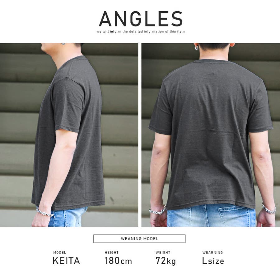 Tシャツ メンズ 半袖[品番：LU000011702]｜LUXSTYLE（ラグ