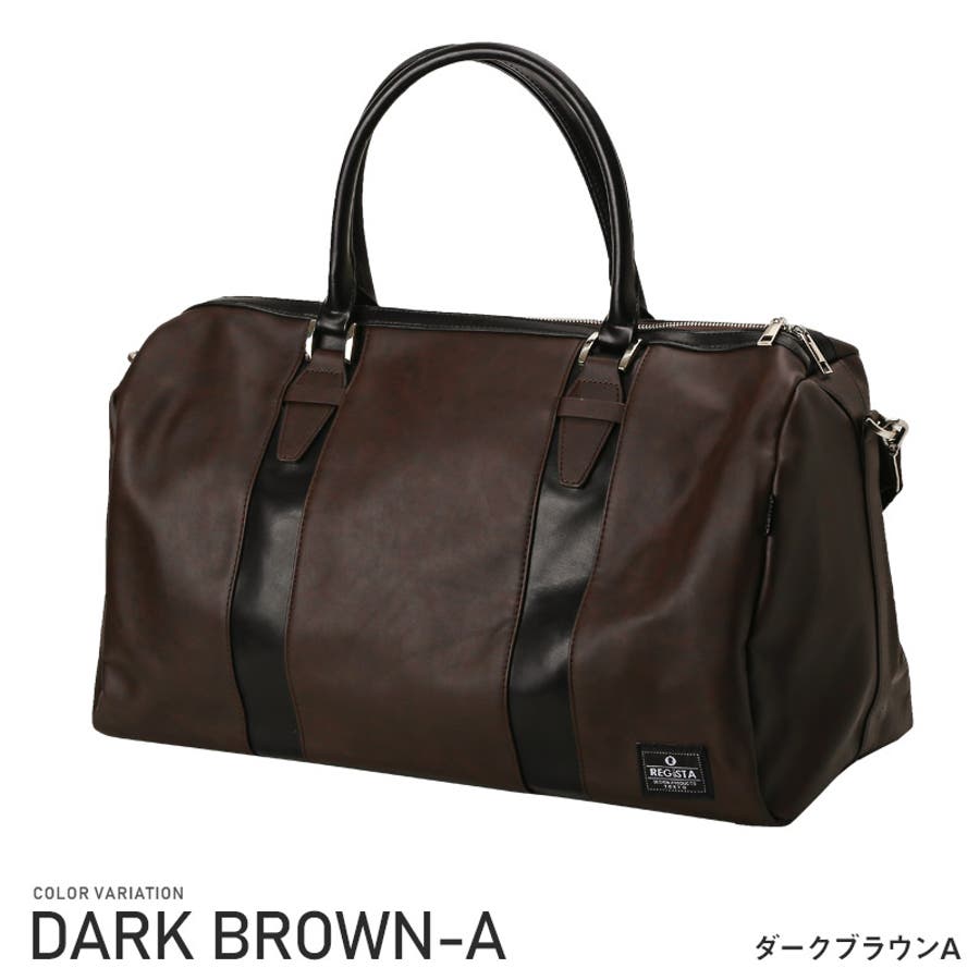 ボストンバッグ メンズ PUレザー[品番：LU000011891]｜LUXSTYLE
