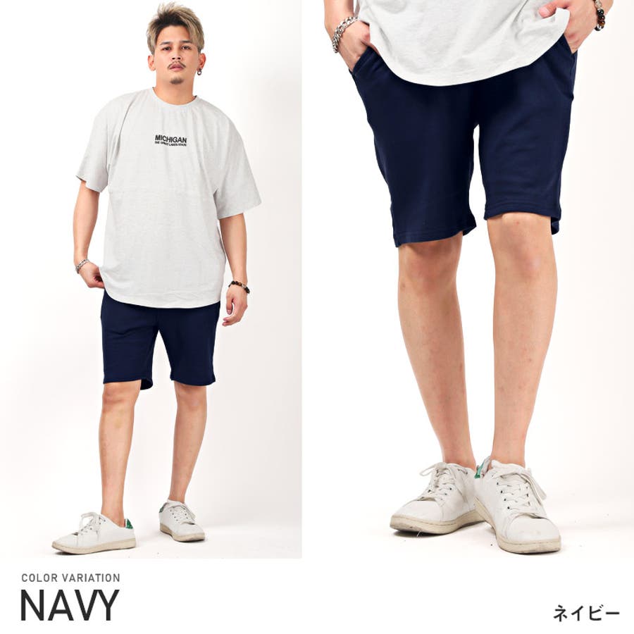 スウェットショートパンツ - ネイビーブルー - レディース | H&M JP