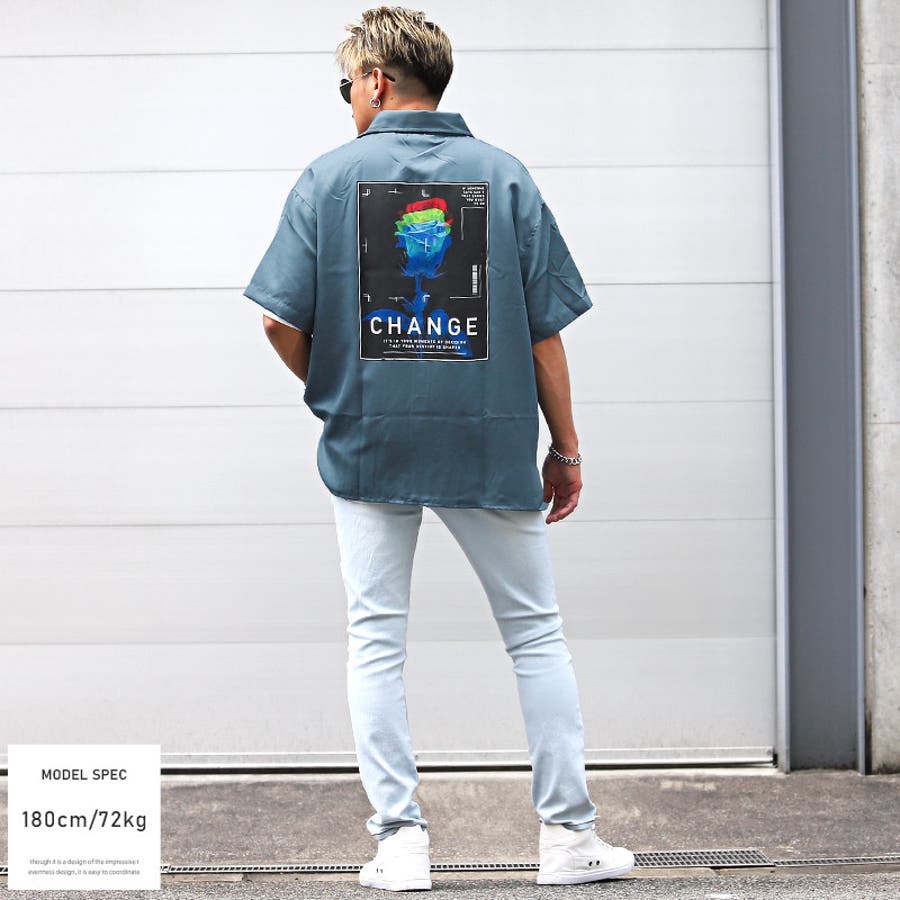 半袖シャツ メンズ ビッグシルエット[品番：LU000011680 