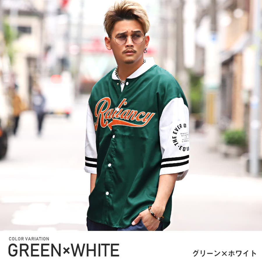 スタジャン メンズ 半袖[品番：LU000011644]｜LUXSTYLE（ラグ