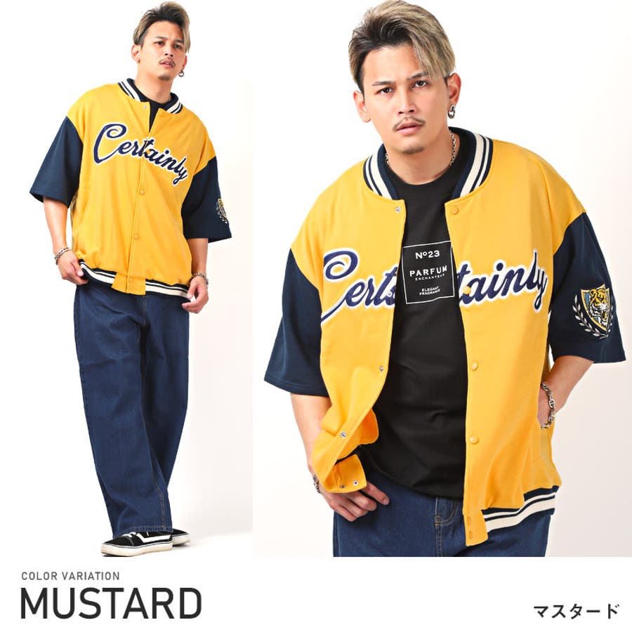 スタジャン メンズ 半袖[品番：LU000011694]｜LUXSTYLE（ラグスタイル