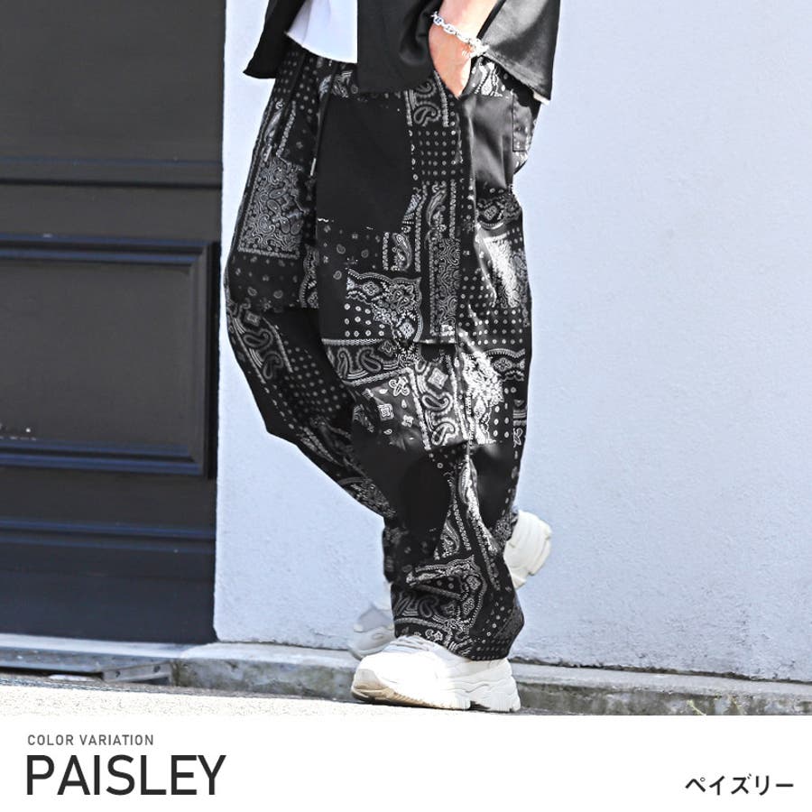カーゴパンツ メンズ 総柄[品番：LU000011715]｜LUXSTYLE（ラグ