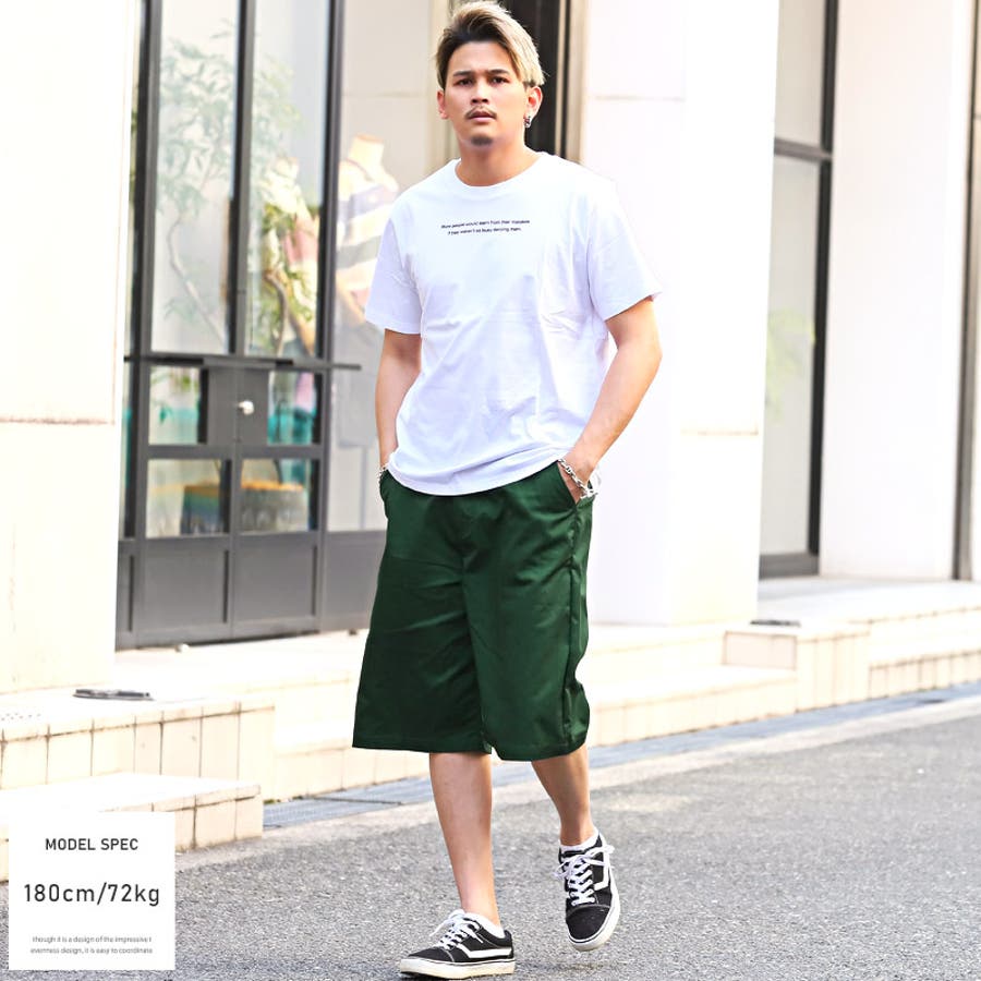 好評 aa-1665_grn2.jpg パンツ