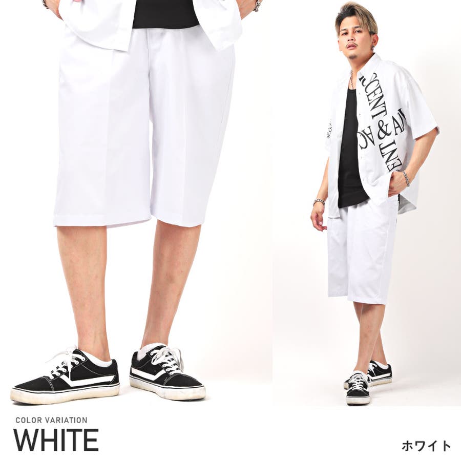 V12 レディース ショートパンツ | ゴルフウェア【公式通販】