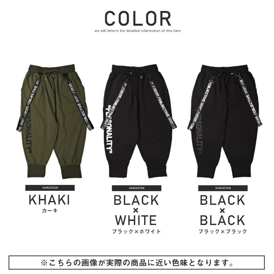 売れ筋商品 aa-1680_colors.jpg パンツ