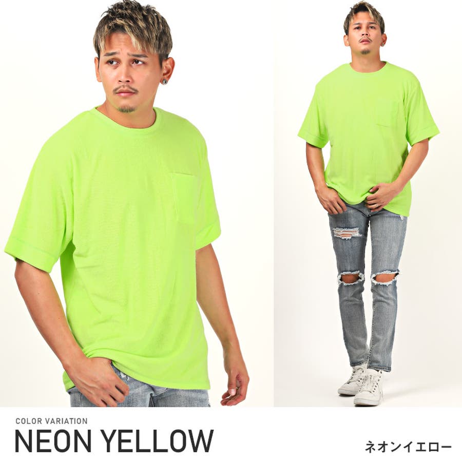Tシャツ メンズ 半袖[品番：LU000011848]｜LUXSTYLE（ラグ