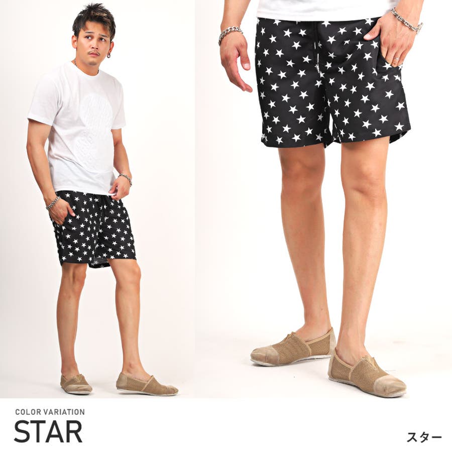 定価約20000 Rady メンズ ビーチウェア 海パン ぽく L 