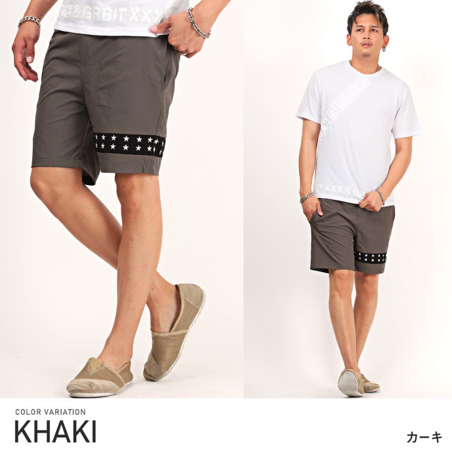 ショートパンツ メンズ ナイロン風[品番：LU000011874