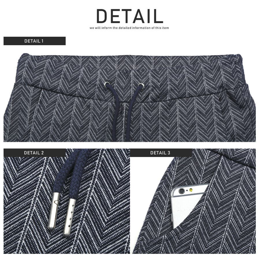 アンクルパンツ メンズ イージーパンツ [品番：LU000011906]｜LUXSTYLE（ラグスタイル）のメンズファッション通販｜SHOPLIST（ショップリスト）