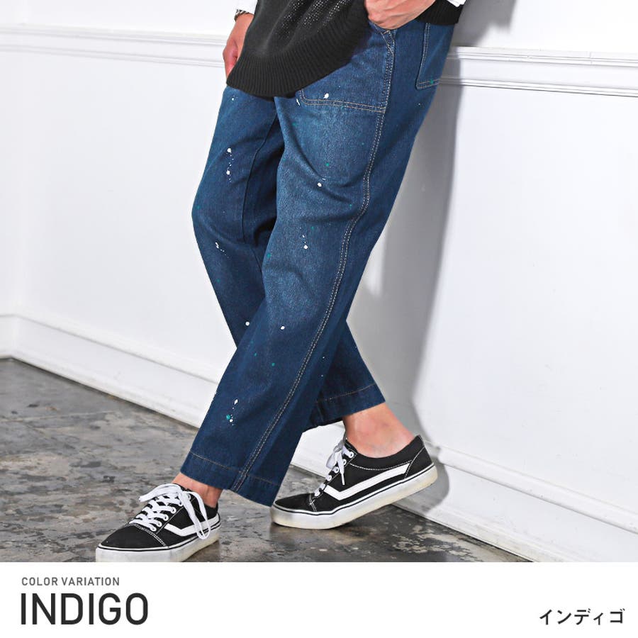 ベイカーパンツ メンズ デニムパンツ[品番:LU000011902 ベイカーパンツ メンズ デニムパンツ[品番:LU000011902