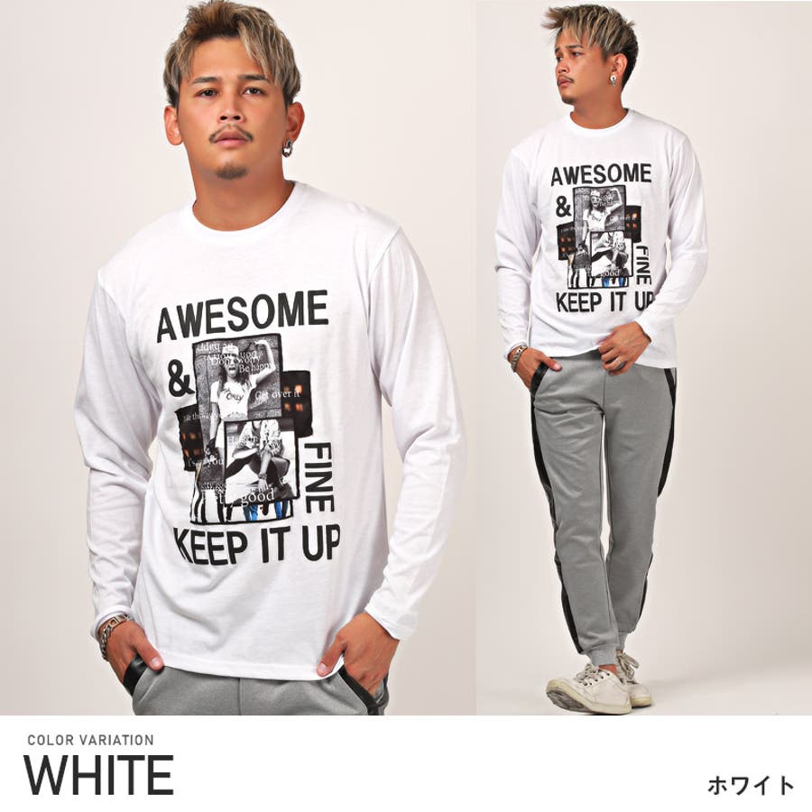 【日本限定モデル】 ロンT 長袖Tシャツ[品番：LU000011941]｜LUXSTYLE（ラグ メンズ トップス