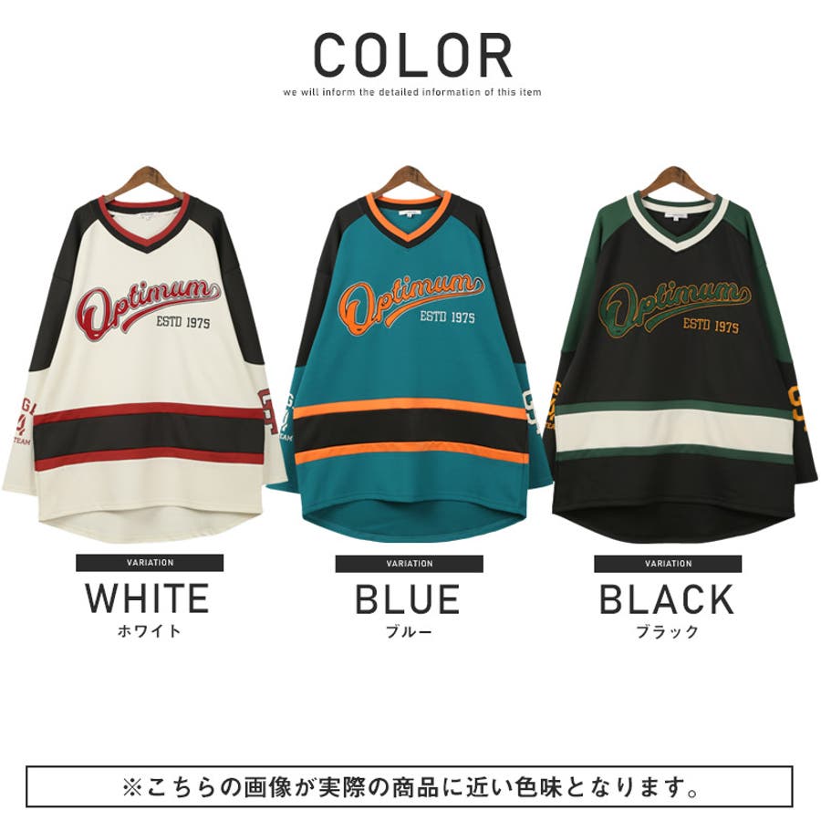 BoTT(ボット) / Panther Hockey Jersey | 公式通販・JACK in the NET