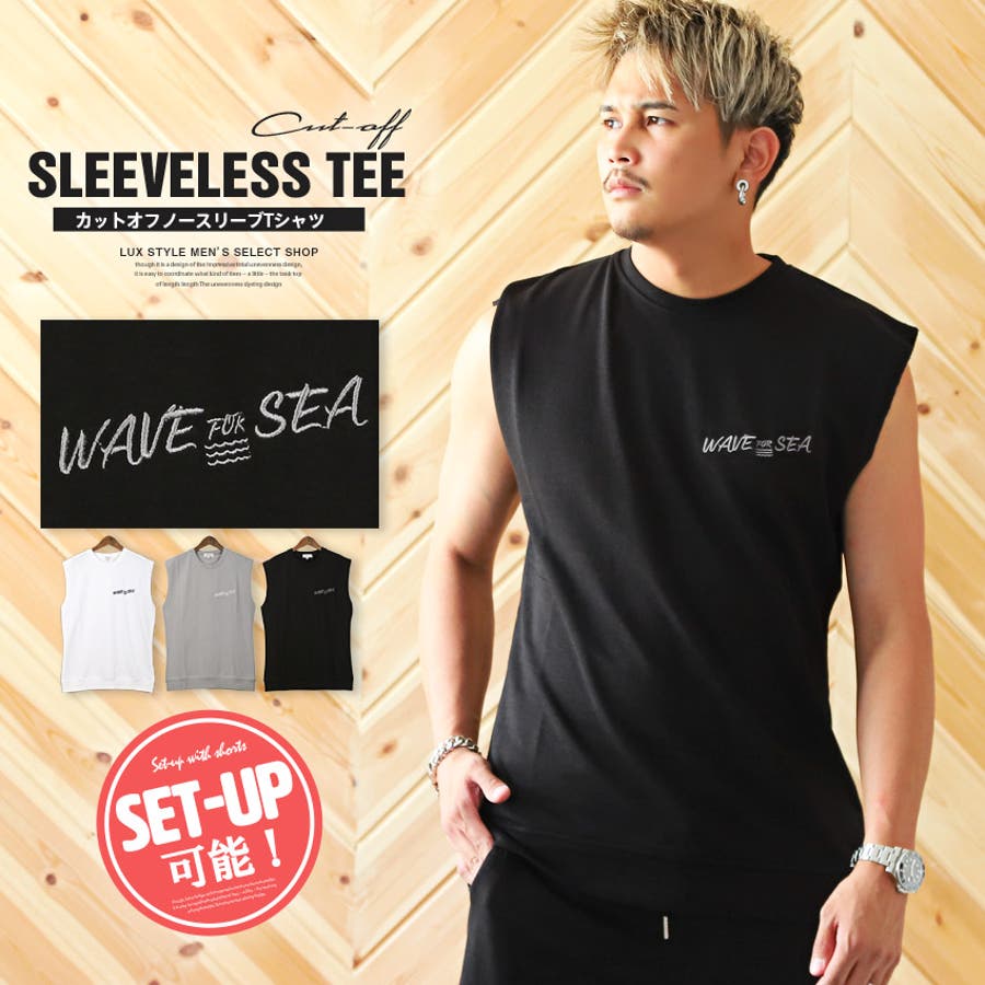 Tシャツ ノースリーブ メンズ