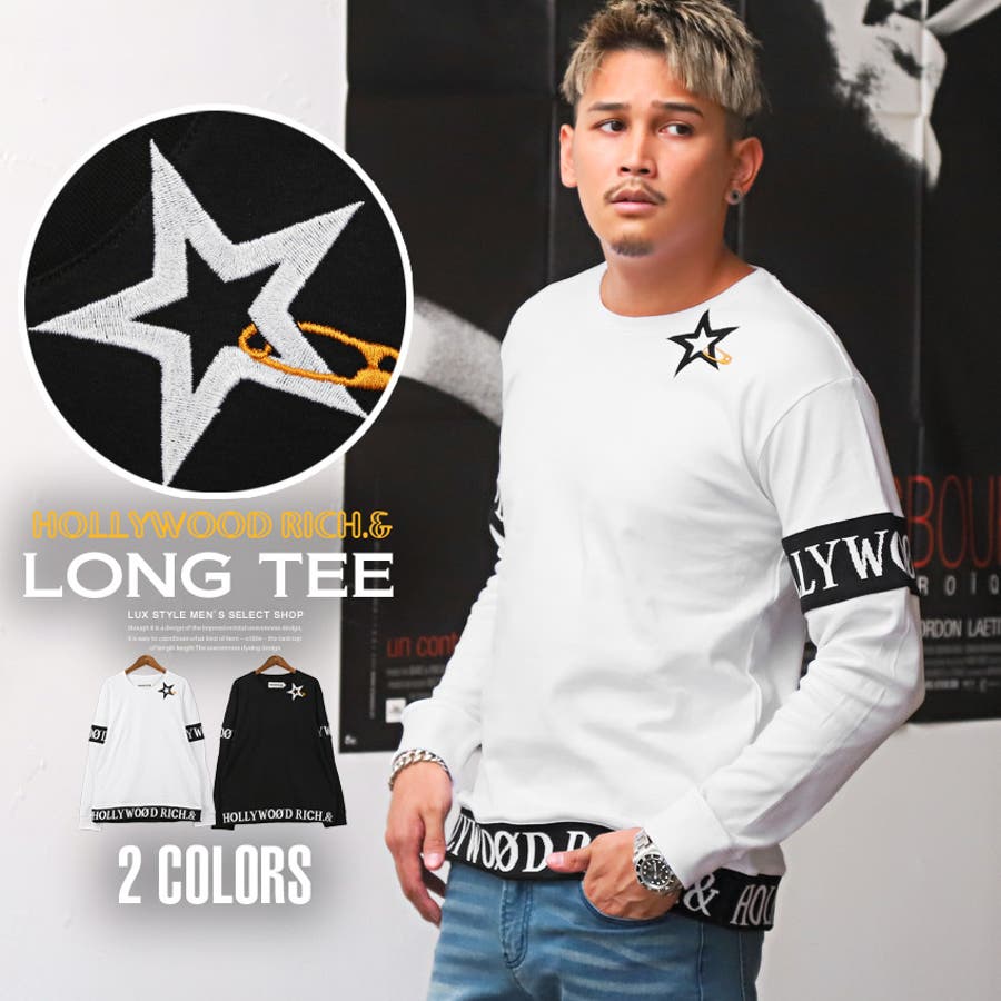 DIESEL｜メンズ 長袖Tシャツ T-BOXT-DB-LS-RIB-T1 | Rakuten