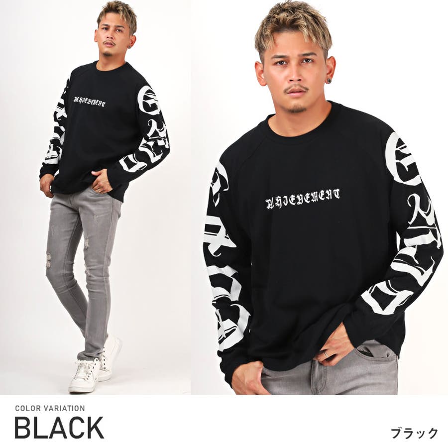 ロンT メンズ 長袖[品番：LU000011981]｜LUXSTYLE（ラグスタイル）のメンズファッション通販｜SHOPLIST（ショップリスト）