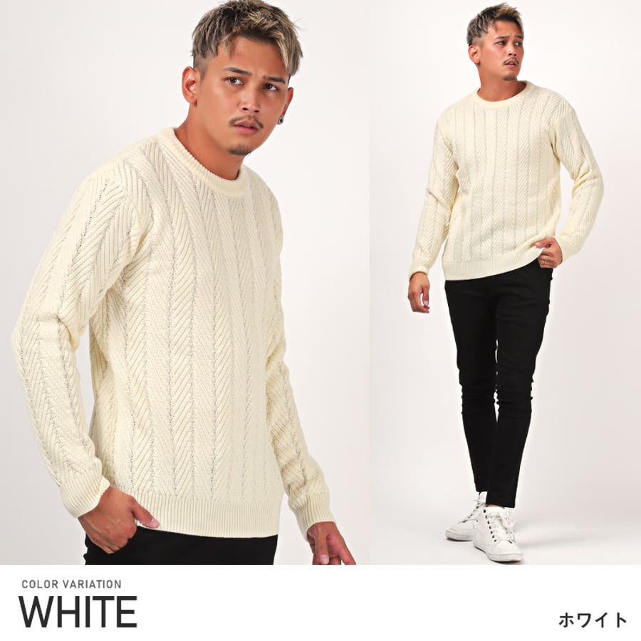 激安店舗 ニット セーター メンズ[品番：LU000011989]｜LUXSTYLE（ラグ レディースウェア