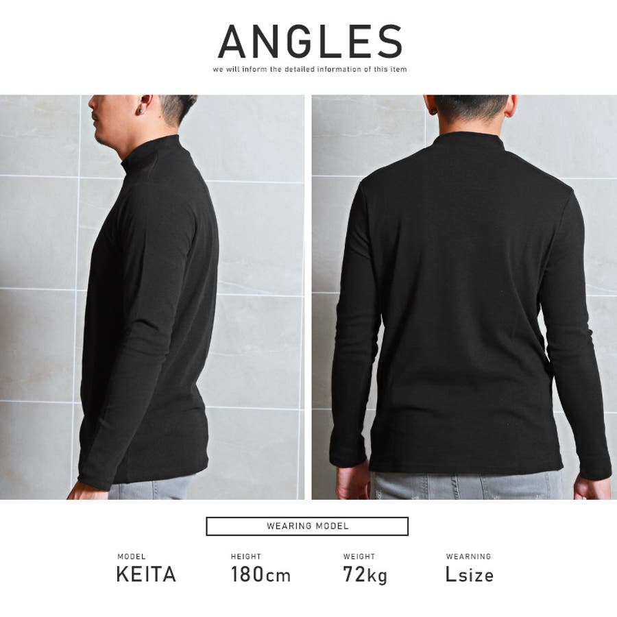 ロンT メンズ 長袖Tシャツ[品番：LU000012028]｜LUXSTYLE（ラグ