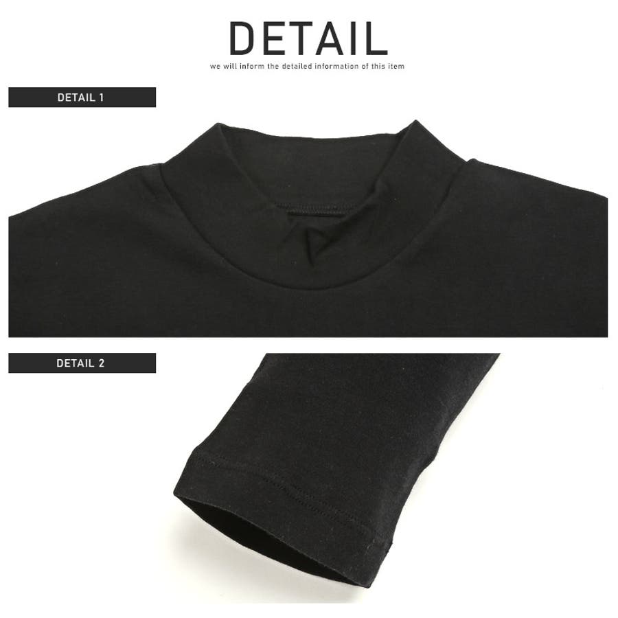 ロンT メンズ 長袖Tシャツ[品番：LU000012028]｜LUXSTYLE（ラグ