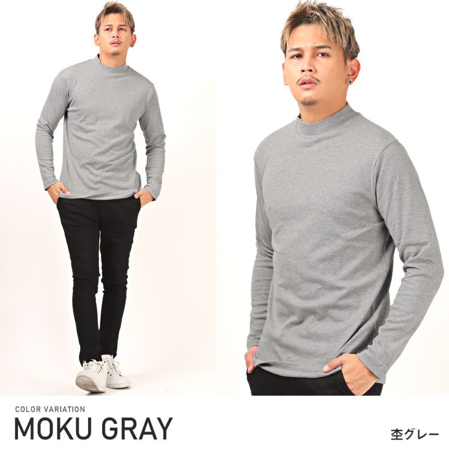 ロンT メンズ 長袖Tシャツ[品番：LU000012028]｜LUXSTYLE（ラグ