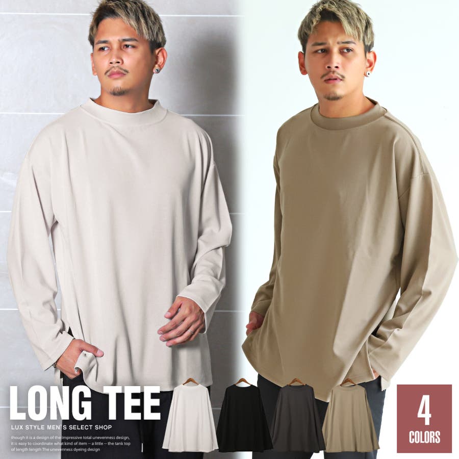 ロンT メンズ  長袖Tシャツ[品番：LU000012054]｜LUXSTYLE（ラグスタイル）のメンズファッション通販｜SHOPLIST（ショップリスト）