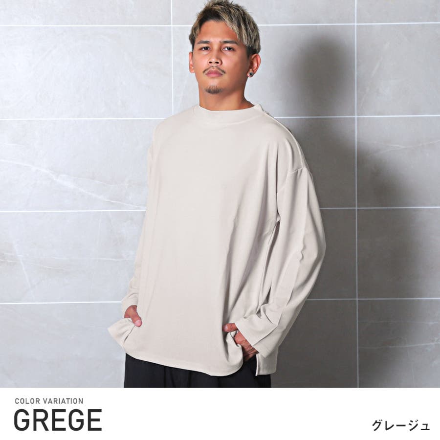 ロンT メンズ 長袖T シャツ[品番：LU000012054]｜LUXSTYLE（ラグスタイル）のメンズファッション通販｜SHOPLIST（ショップリスト）