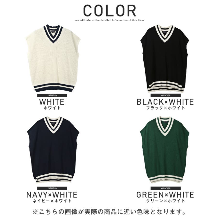 ニットベスト メンズ 春服 プルオーバー レディース Vネック