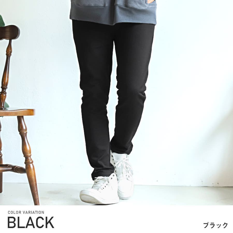 アンクルパンツ スリムパンツ  メンズ[品番：LU000012068]｜LUXSTYLE（ラグスタイル）のメンズファッション通販｜SHOPLIST（ショップリスト）