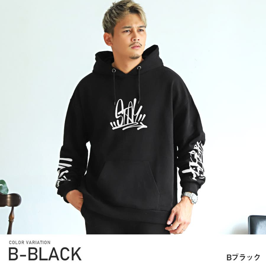 【数量限定】 パーカー スウェット[品番：LU000012088]｜LUXSTYLE メンズ トップス