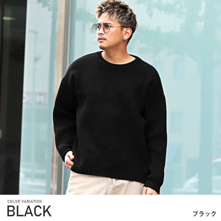 【★大感謝セール】 ニット セーター[品番：LU000012160]｜LUXSTYLE（ラグ メンズ Mサイズ