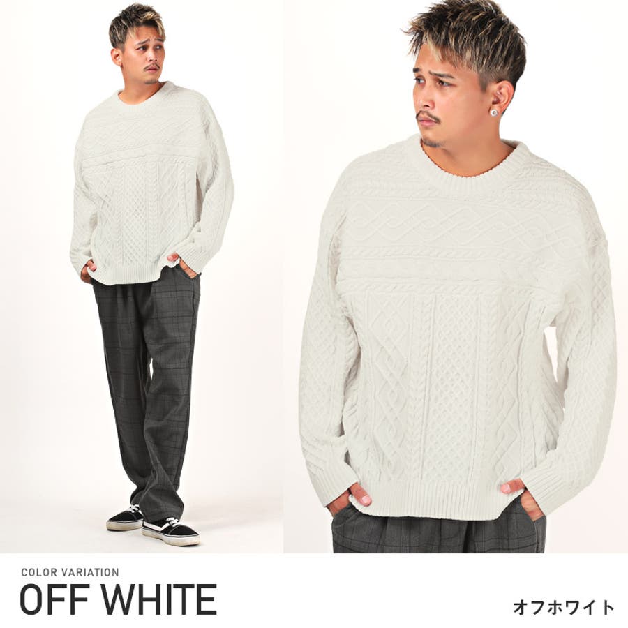 ニット メンズ セーター[品番：LU000012120]｜LUXSTYLE（ラグスタイル）のメンズファッション通販｜SHOPLIST（ショップリスト）
