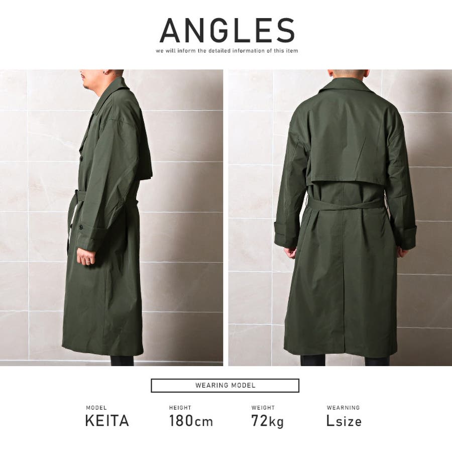 トレンチコート メンズ コート[品番：LU000012090]｜LUXSTYLE