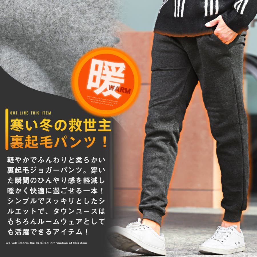 8.4オンス ライトスウェットパンツ | レディース | 1枚 | 00218