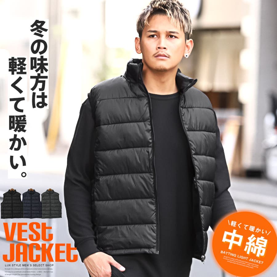 中綿ベスト メンズ ダウンタッチ[品番：LU000012257]｜LUXSTYLE