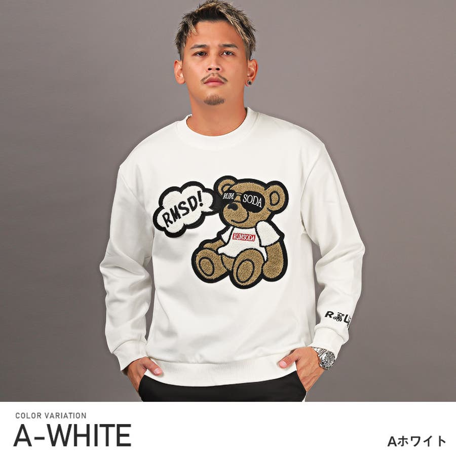 トレーナー メンズ スウェット[品番：LU000012098]｜LUXSTYLE