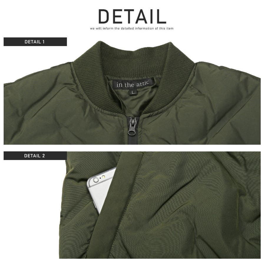 MA 1ジャケット メンズ[品番：LU000012233]｜LUXSTYLE（ラグ