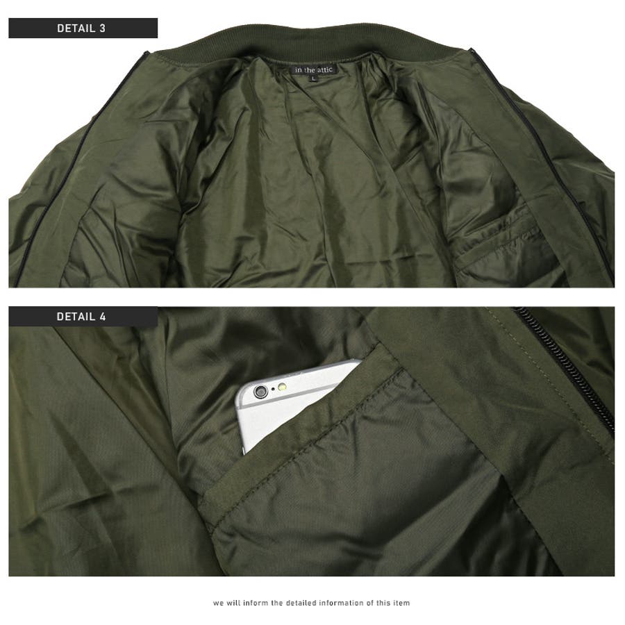 MA 1ジャケット メンズ[品番：LU000012233]｜LUXSTYLE（ラグ