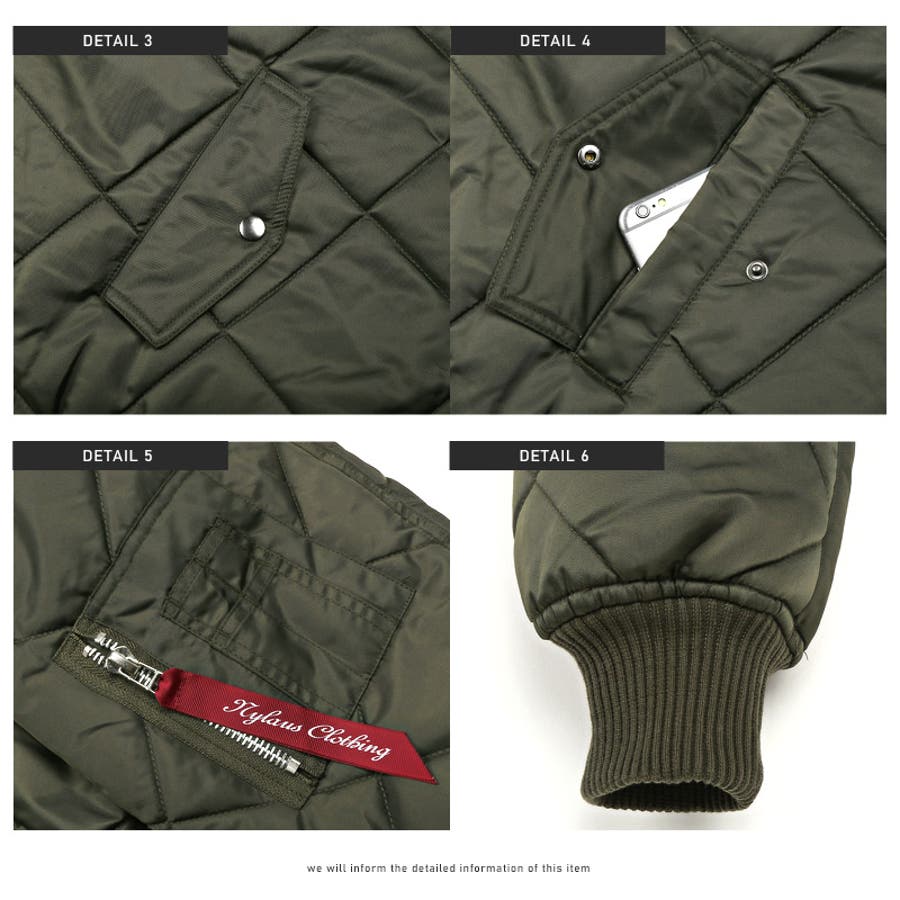 MA 1 ジャケット[品番：LU000012236]｜LUXSTYLE（ラグスタイル