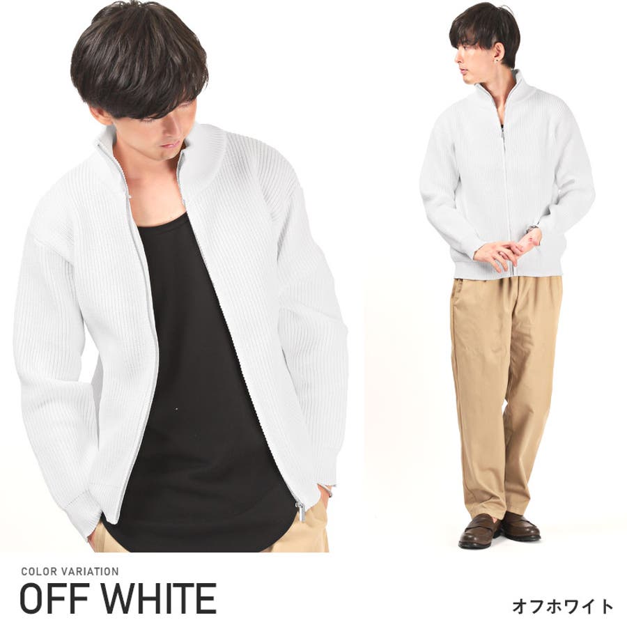 ジップブルゾン メンズ ニット[品番：LU000012196]｜LUXSTYLE